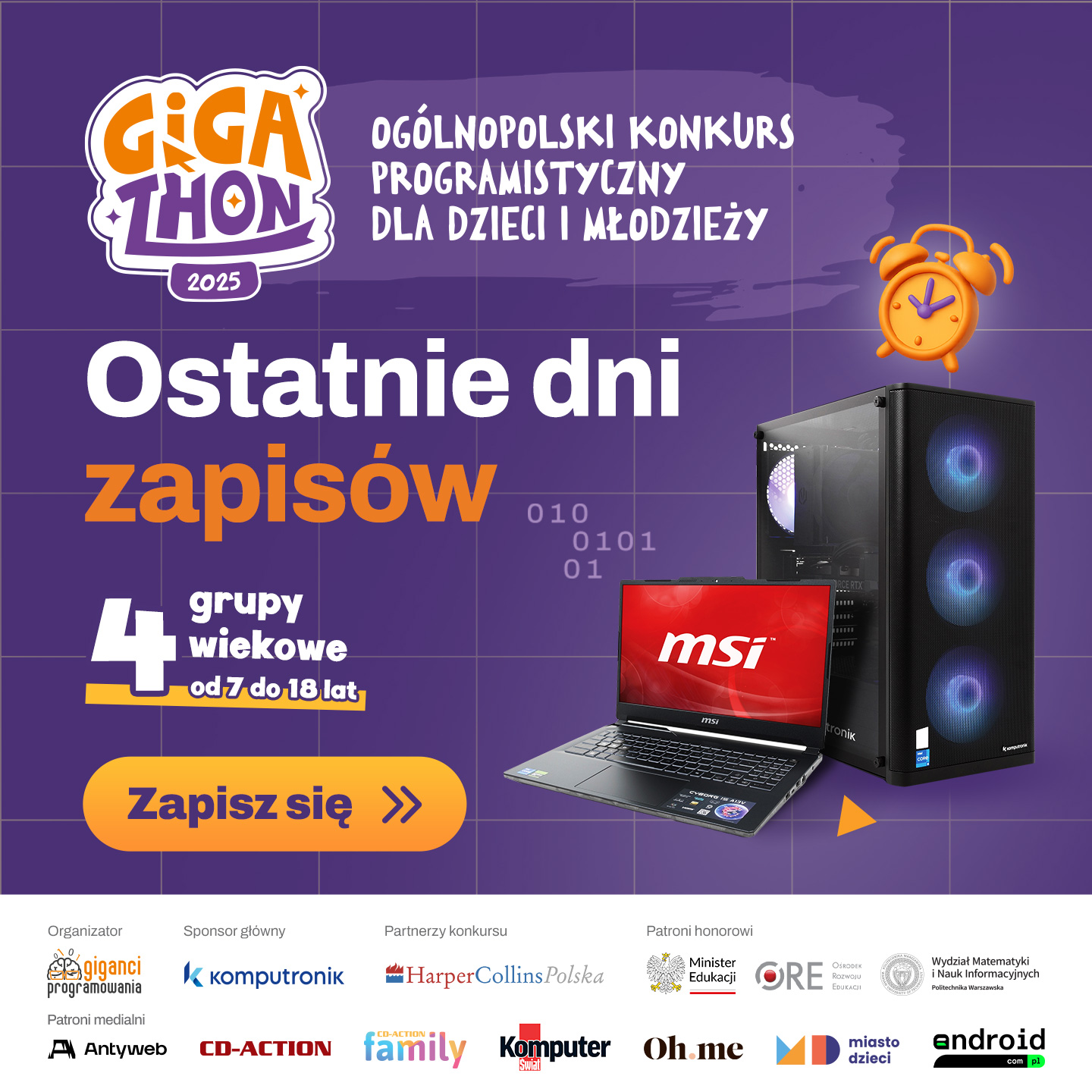 KONKURS_Gigathon_2025.jpg